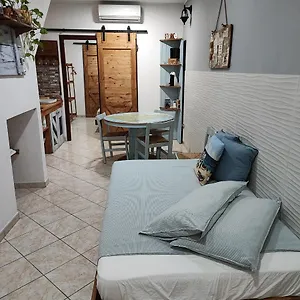 La Casetta Nel Centro Apartamento